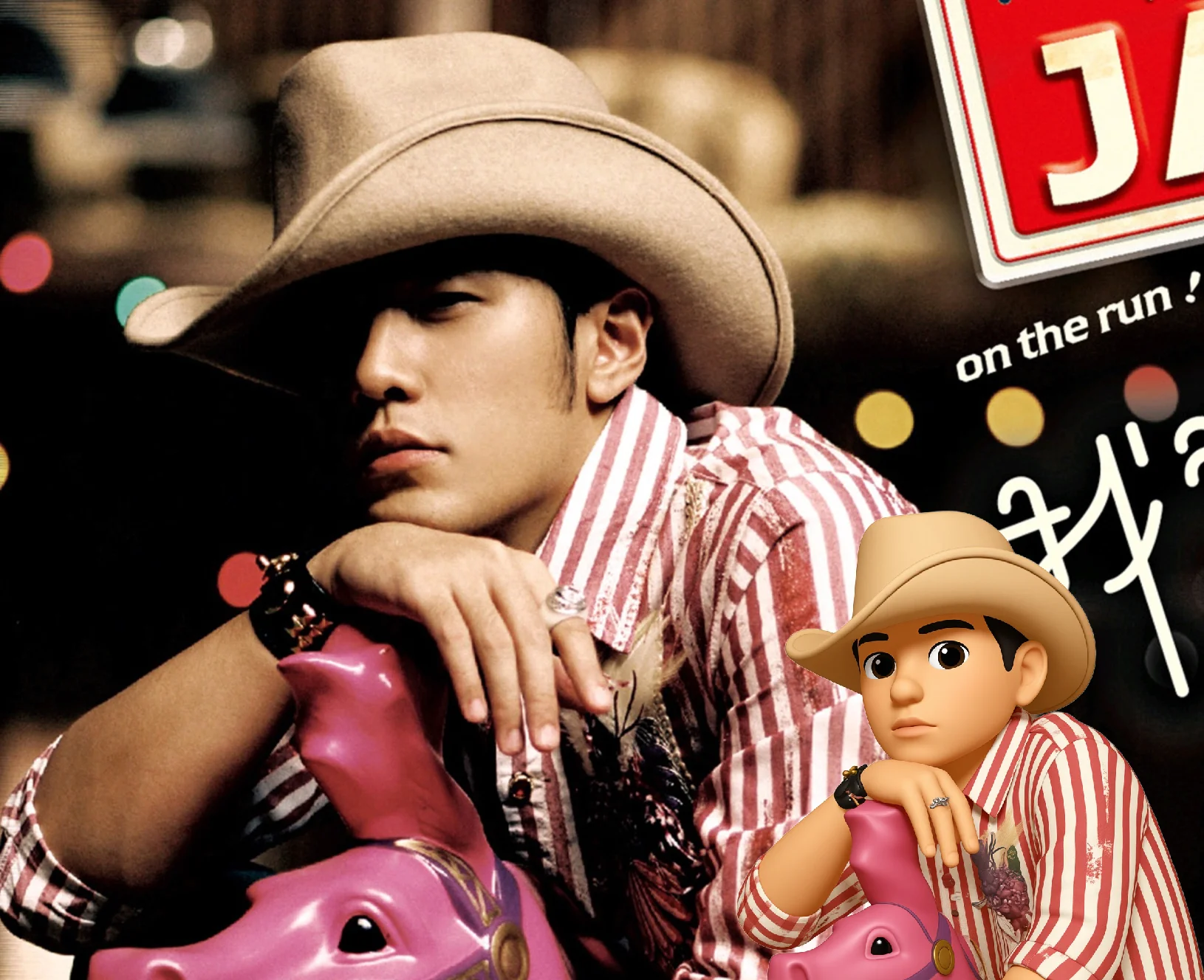 Stylish portrait with cowboy-hat memoji overlay bottom right